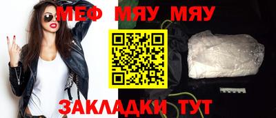 MDMA Ипатово