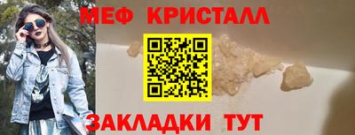 гидропоника Изобильный