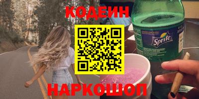 MDMA Ипатово