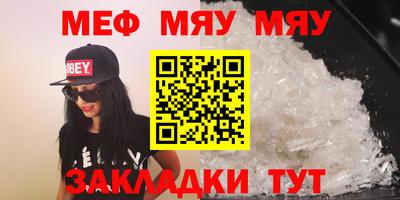 гидропоника Изобильный