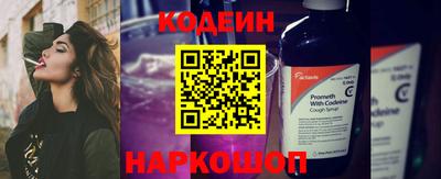 кокаин премиум Ирбит