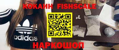 гидропоника Изобильный