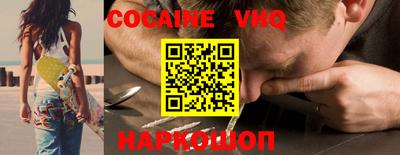 MDMA Ипатово