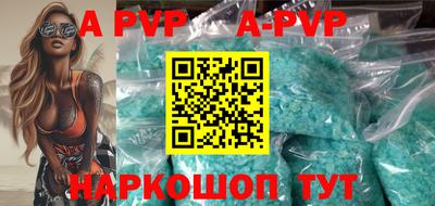 гидропоника Изобильный