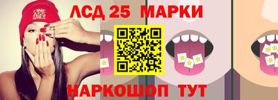 кокаин премиум Ирбит