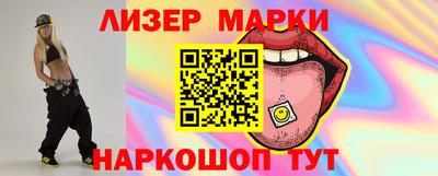 гидропоника Изобильный