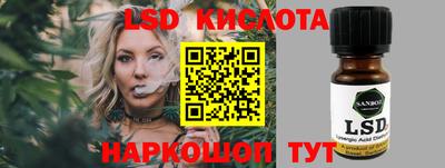 MDMA Ипатово