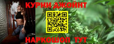 MDMA Ипатово
