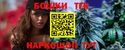 MDMA Ипатово