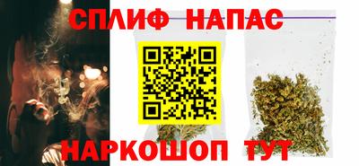 гидропоника Изобильный