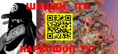 гидропоника Изобильный