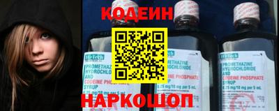 MDMA Ипатово