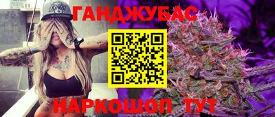 MDMA Ипатово