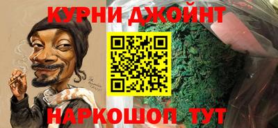кокаин премиум Ирбит