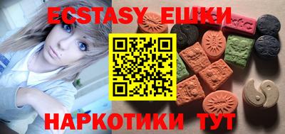 гидропоника Изобильный