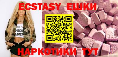кокаин премиум Ирбит
