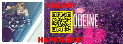 гидропоника Изобильный
