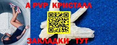 MDMA Ипатово
