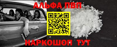 гидропоника Изобильный