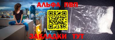 кокаин премиум Ирбит