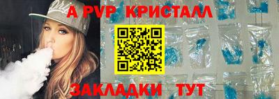 кокаин премиум Ирбит