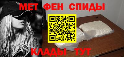 кокаин премиум Ирбит