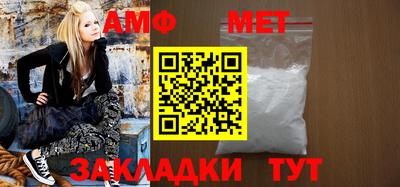 MDMA Ипатово