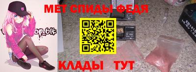 кокаин премиум Ирбит