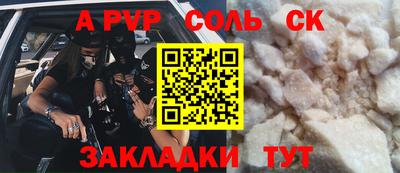 гидропоника Изобильный