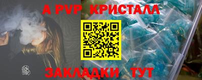 кокаин премиум Ирбит