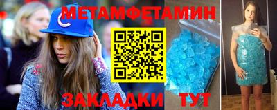 гидропоника Изобильный