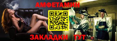 гидропоника Изобильный