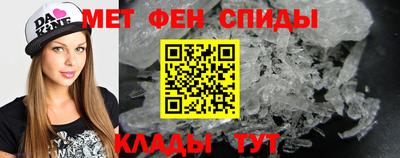 гидропоника Изобильный
