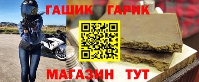 кокаин премиум Ирбит