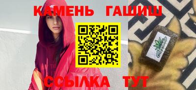 MDMA Ипатово
