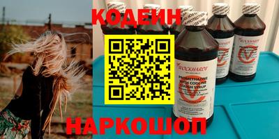 гидропоника Изобильный