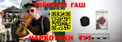гидропоника Изобильный