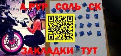гидропоника Изобильный