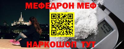 гидропоника Изобильный