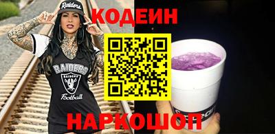 MDMA Ипатово