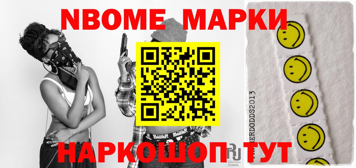 LSD-25 экстази кислота  ЛСД экстази кислота  Вход с VPN  LSD-25 экстази  Лыткарино 