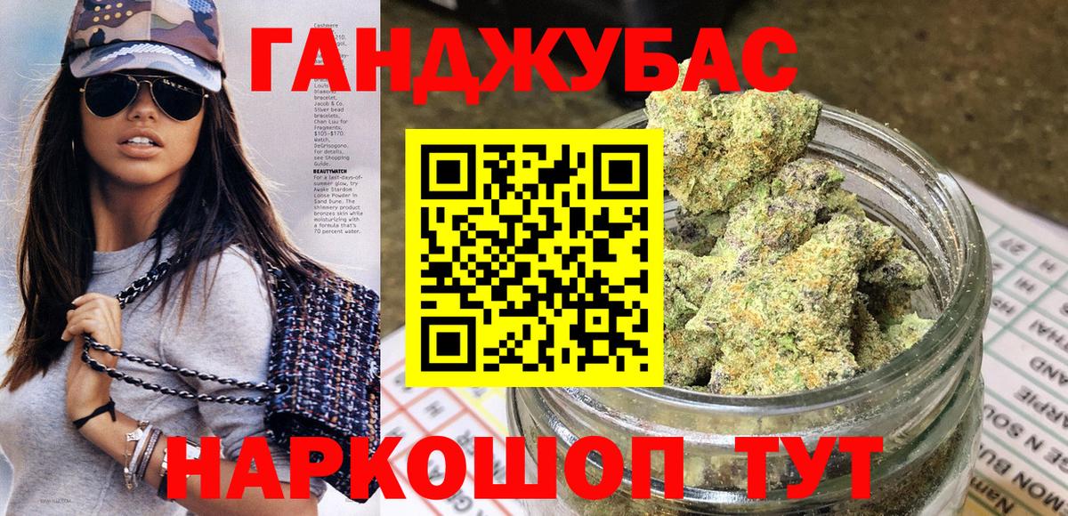 МАРИХУАНА SATIVA & INDICA  Вход с VPN  Каннабис LSD WEED  МАРИХУАНА план  Лыткарино 
